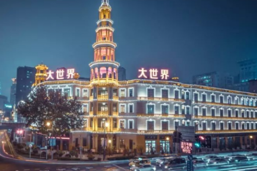 上海欢乐谷的游乐设施有哪些(上海欢乐谷的游乐项目介绍)