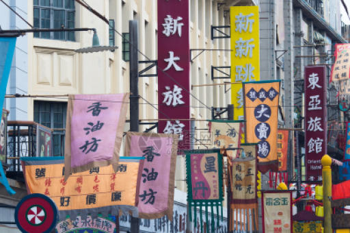 长沙哪个丝足会所好(长沙最佳丝足会所推荐)